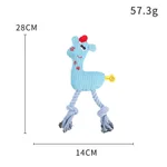 Plush Dog Toy With Sound Deer Shaped With Corn Grain Texture Soft Stuffed Animal Toy Suitable For Dogs And Cats - Blue