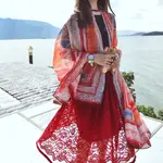 191 Red