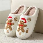 Gingerbread Man-380To39