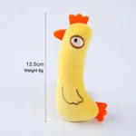 Rooster