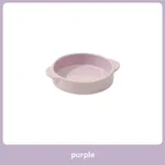 Single Bowl Purple