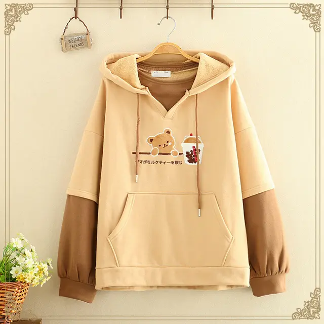 Color block hoodie Khaki - Shop at LoveMi