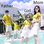 Father-M