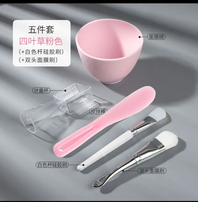 Face Set For Mask Mixing Bowl Girls Facial Skin Care Tools Kit Women Beauty Supplies Makeup Skin Care Makeup Supplies Pink - Shop at LoveMi