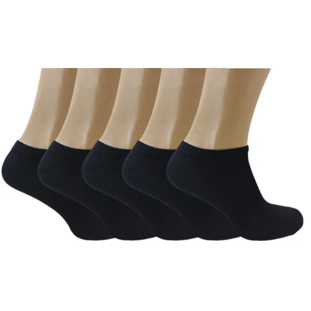 5 10 15 50 Pairs Low Cut Black White Socks Everyday Socks For Men And Women, Size 4 7 5Pairs - Shop at LoveMi