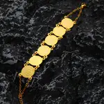 Golden
