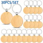 30Pcs
