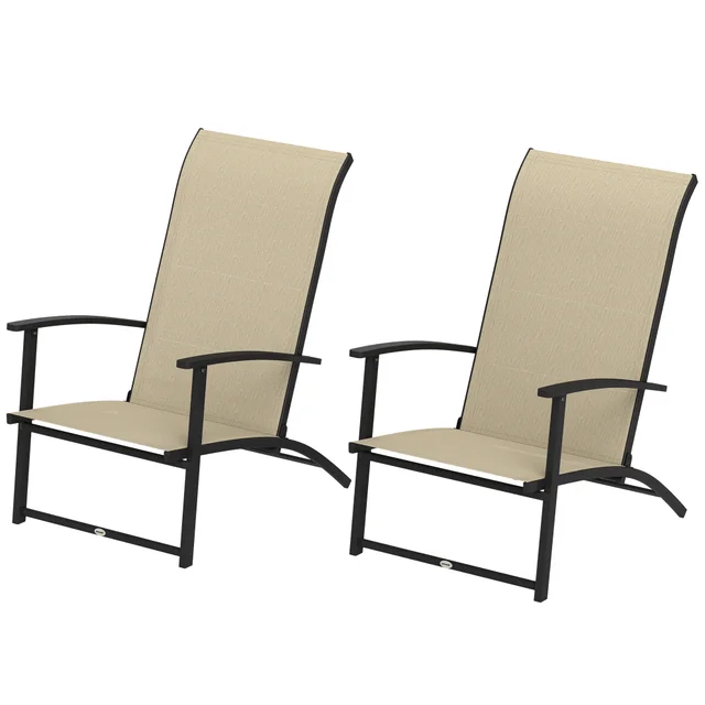 Set Of 2 Outdoor Dining Chairs With High Back, Armrests, Folding Patio Chairs For Patio, Lawn, Camping, Beige Beige - Shop at LoveMi