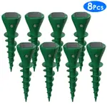 8Pcs