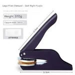 Dark Night Purple