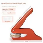 Hand-held Stamping Tool For Stainless Steel Embossing Stamps DIY Pattern Embossing Engraving Embossed Stamp Engraving - Orange