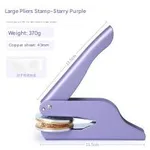 Starlight Purple