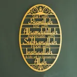 Look At The Picture