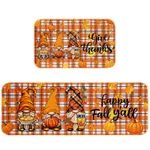 2Pcs