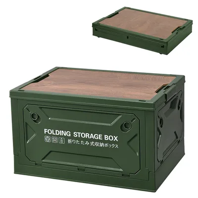 Folding Storage Bin Camping Collapsible Organizer Box Stackable Grocery Container Shelf Baskets With Cutting Board Top Lid 4 Side Lockable Doors Wh... Army Green - Shop at LoveMi