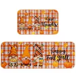 Set Of 2