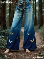 Style11