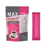Customized Max Fat Burning Coffee Herbal Supplement Enhance Metabolism Weight Management Energy Support With Collagen L-Carnitine Factory HALAL GMP... - View 1