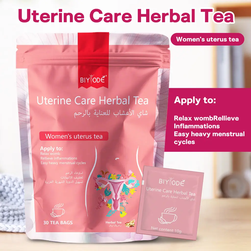 Uterine Care Herbal Tea Herbal Supplement Women's Herbal Wellness Tea Daily Nourishment Balance Support GMP COA HALAL - Tea