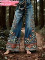 Style4