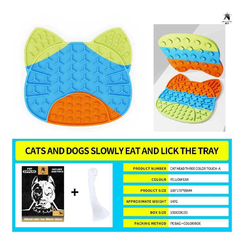 SLow Food Plate For Cats And Dogs Can Scraper For Pets - Cat Tricolor Touch A - View 1