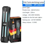 Zyuv3D 311