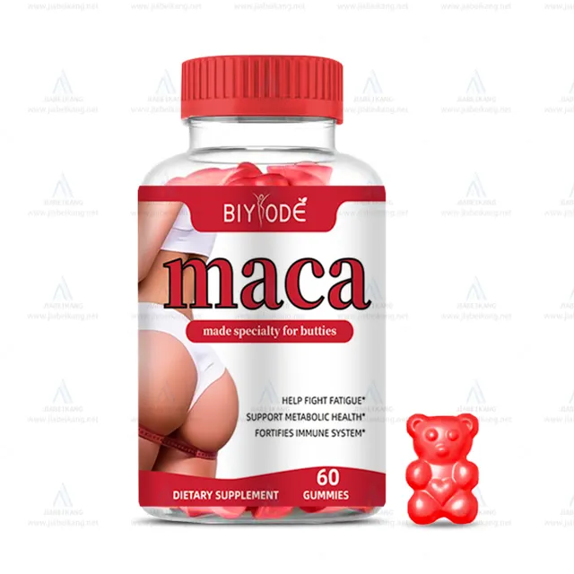 Maca Gummies For Hip And Booty Curve Support Beauty Shape Supplement Original - Shop at LoveMi
