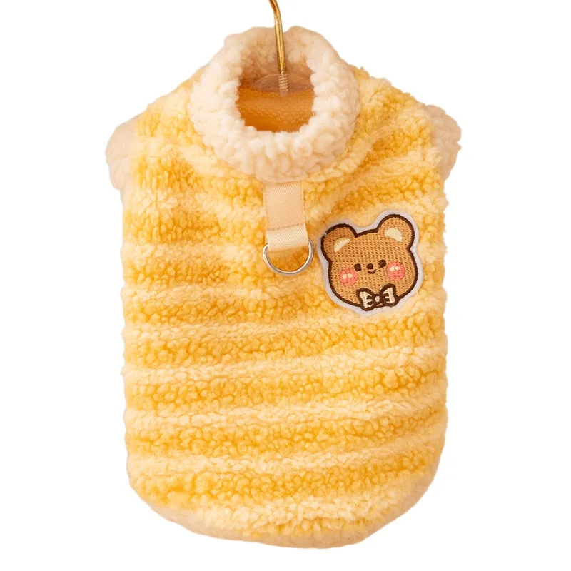 Autumn And Winter Dog Clothing, Warm Striped Lambskin Fleece Drawstring Two legged Fleece, Small And Medium sized Dog And Cat Pet Clothing Yellow - Shop at LoveMi