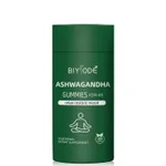 Herbal Supplement Ashwagandha Gummies Custom Label - Original - View 1