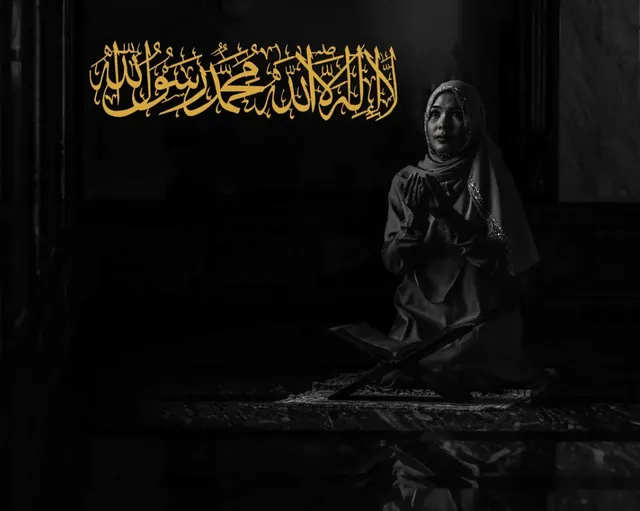 First Kalima Tayyaba Horizontal Islamic Wall Art Gold - Shop at LoveMi