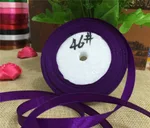 Dark Purple