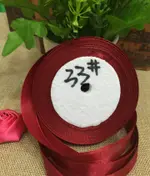 Red Wine