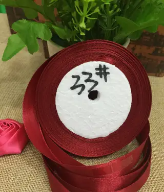 2.5cm single-sided polyester ribbon webbing - Red Wine