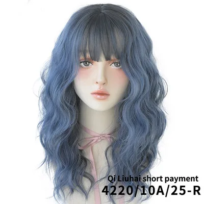 Haze blue natural long curly hair cover Blue - Shop at LoveMi