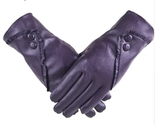 women PU gloves with lace and button - Purple