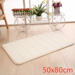 Beige2 50X80Cm