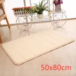 Beige50X80Cm