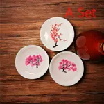 A Set 2Pcs
