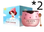 2Pcs Pink