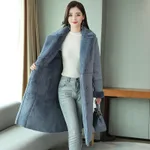 Korean style loose fur coat mid-length deerskin cotton jacket - Denim Blue
