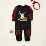 Baby Set