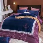 Dark Purple