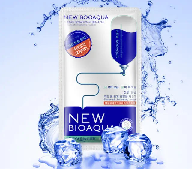 Moisturizing Invisible Oil Control Mask Hyaluronic Acid - Shop at LoveMi