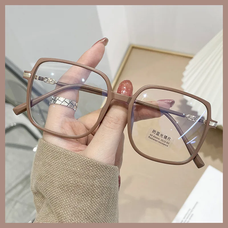 Big frame flat mirror net red frame glasses - Coffee Frame