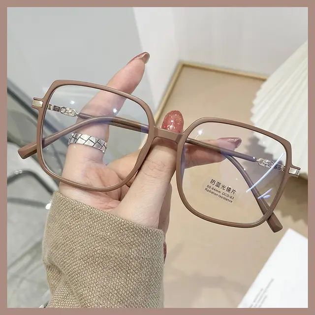 Big frame flat mirror net red frame glasses Coffee Frame - Shop at LoveMi