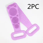 2Pc Lilac Purple