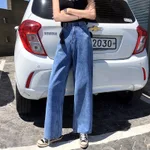 High-waisted wide-leg pants - Dark Blue