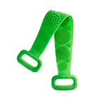 A Green