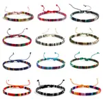 A Set Of 12 Bracelets Each