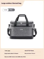 Gray 17L Free Strap